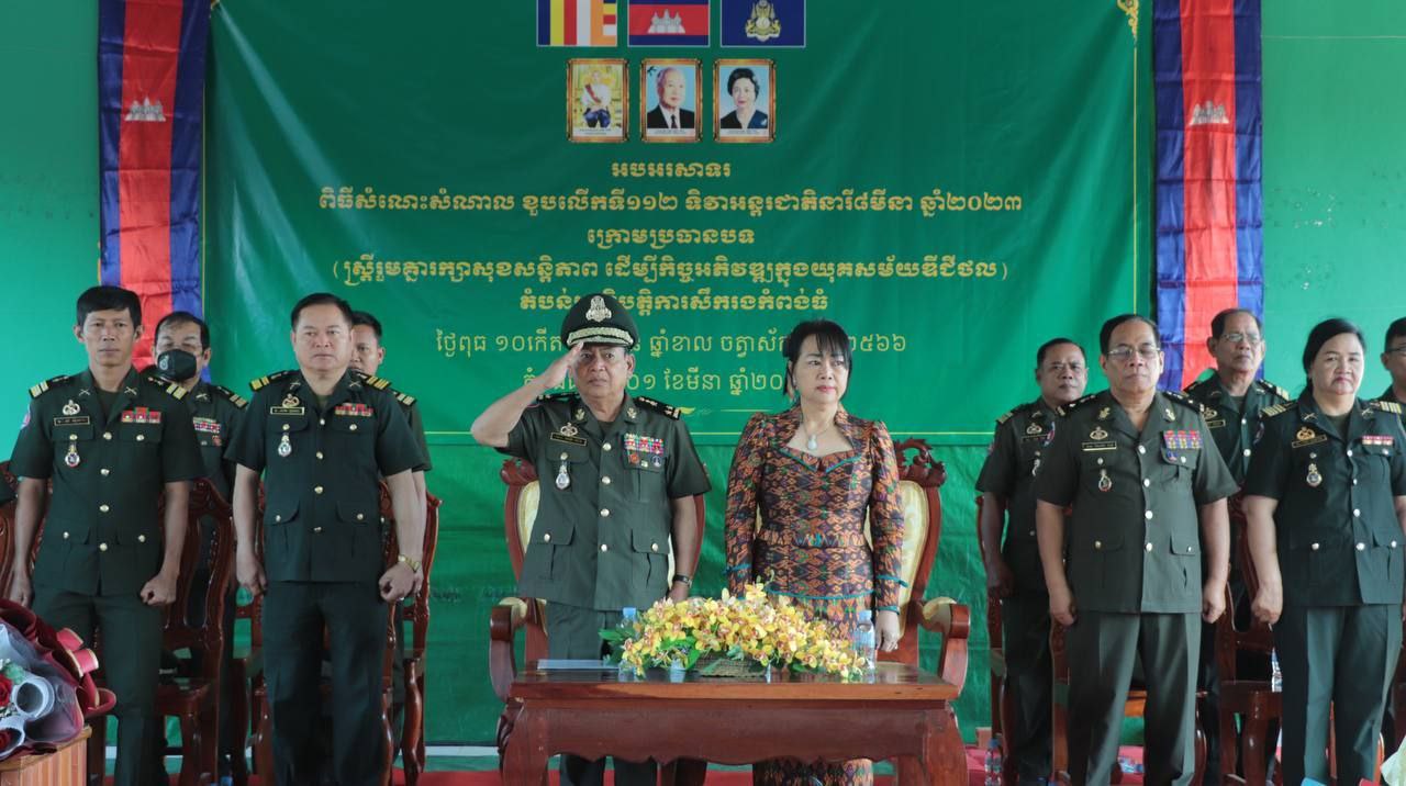 មេបញ្ជាការសឹករងកំពង់ធំ អំពាវនាវដល់បុរសគ្រប់រូប ចូលរួមគោរពសិទ្ធិ និងលើកដំកើងតម្លៃដល់នារីគ្រប់រូបៗ ក្នុងសមភាពយេនឌ័រ