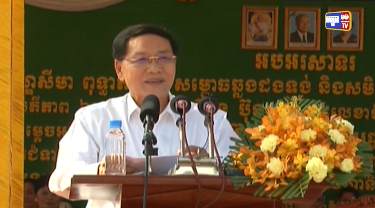 វត្តមហារាជវរារាម ហៅវត្តស្លែង ក្នុងភាពសុខដុមនីយកម្មសាសនា នៃសម័យតេជោសែន (Video Inside)