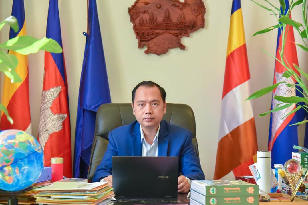 យុទ្ធនាការអន្ទាក់សូន្យ ដំណាក់កាលទី២ បានប្រកាសបើកជាផ្លូវការចាប់ពីថ្ងៃទី៣ ខែមីនា ដល់ខែកក្កដា ឆ្នាំ២០២៣