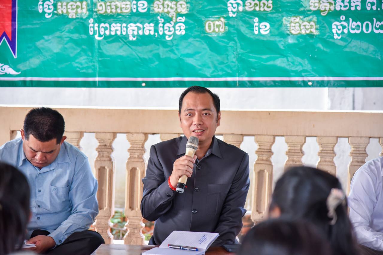 ឯកឧត្តម នេត្រ ភក្ត្រា ៖ ប្រជាពលរដ្ឋត្រូវចូលរួមការពារសុខសន្តិភាព ដើម្បីកម្ពុជាបន្តការអភិវឌ្ឍប្រទេសឱ្យរីកចម្រើនរុងរឿង