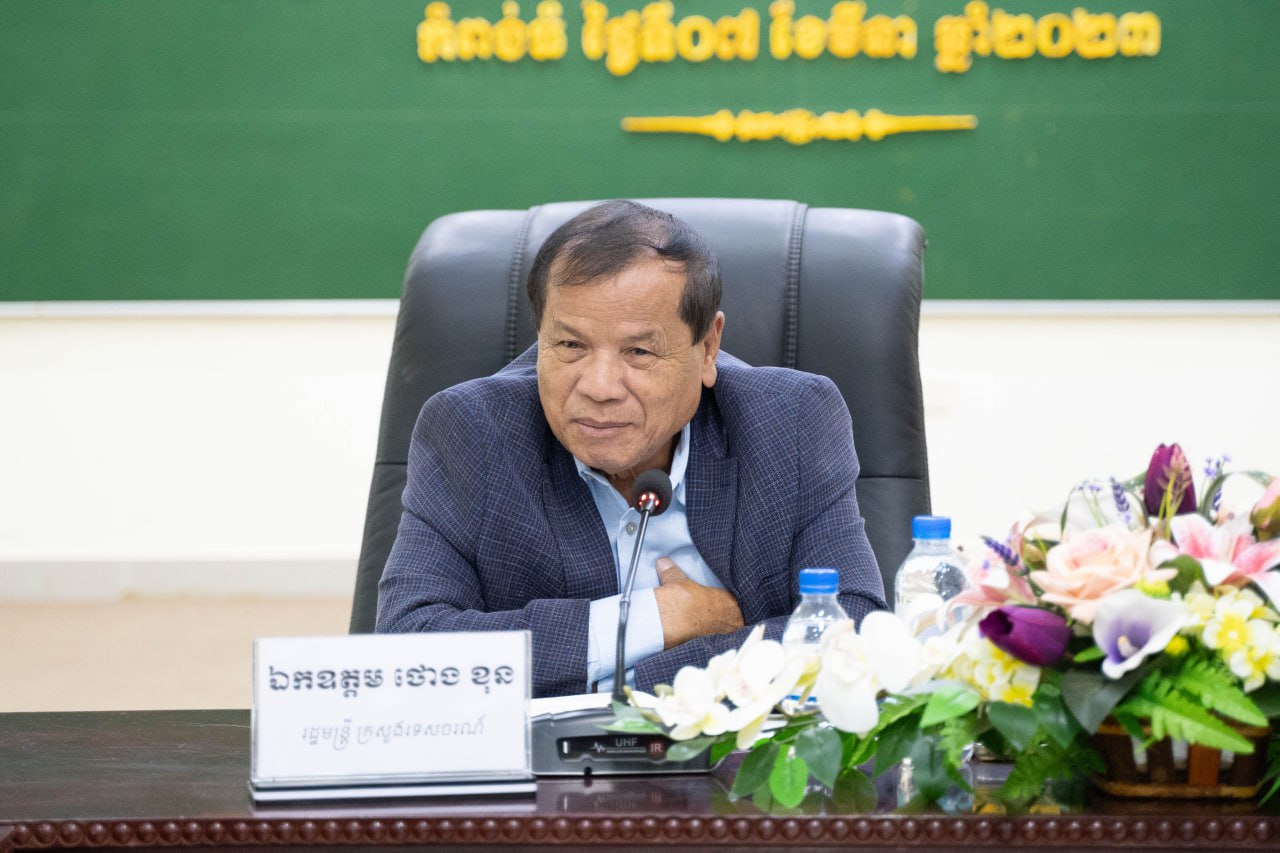 រដ្ឋមន្ត្រី ថោង ខុន និងអភិបាលខេត្តកំពង់ធំ ដឹកនាំប្រជុំរៀបចំការងារសេសសល់ចុងក្រោយ
