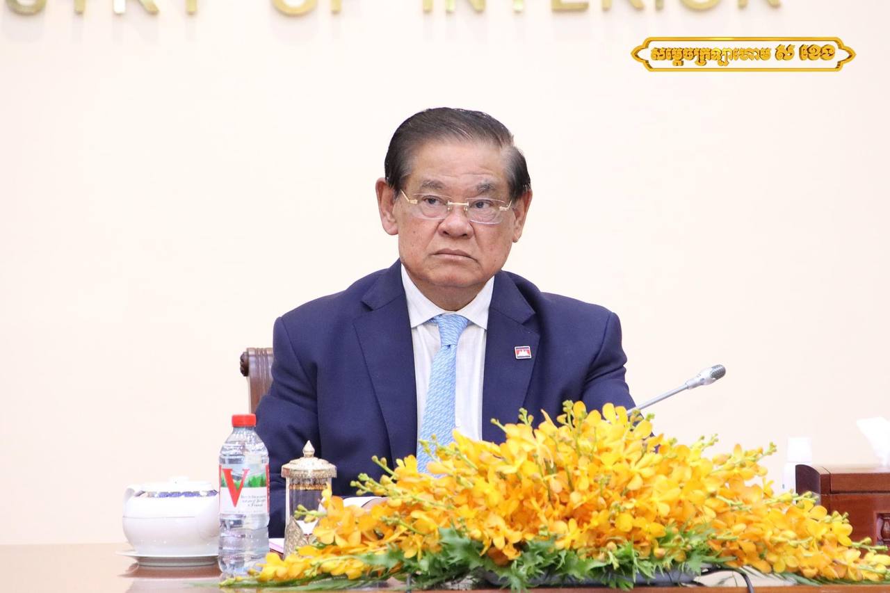 កិច្ចប្រជុំគណៈកម្មាធិការជាតិដឹកនាំតម្រង់ទិសការងារអត្រានុកូលដ្ឋាន និងអត្តសញ្ញាណកម្ម