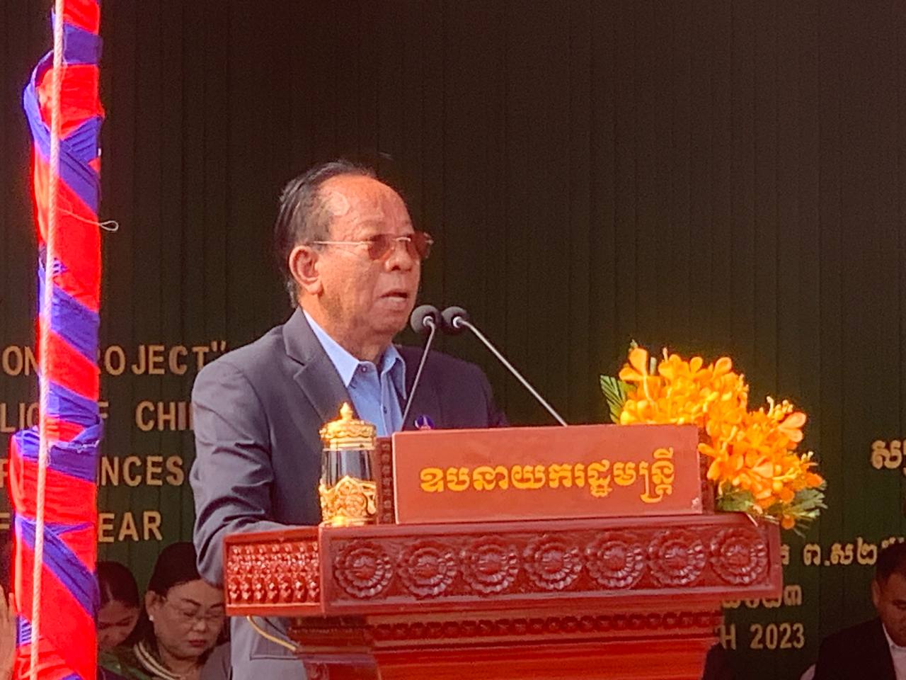 ស៊ីម៉ាក់ ប្រកាសបើកការដ្ឋានប្រតិបត្តិការបោសសម្អាតមីននិងសំណល់យុទ្ធភណ្ឌសង្គ្រាមនៅស្រុកស្វាយលើ