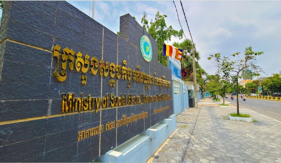 រដ្ឋាភិបាលកម្ពុជា សម្រេចបិទបញ្ចប់ការអនុវត្តកម្មវិធីជំនួយសង្គមជាសាច់ប្រាក់ ជូនគ្រួសារងាយរងហានិភ័យដែលរងផលប៉ះពាល់ធ្ងន់ធ្ងរ ពីគ្រោះទឹកជំនន់