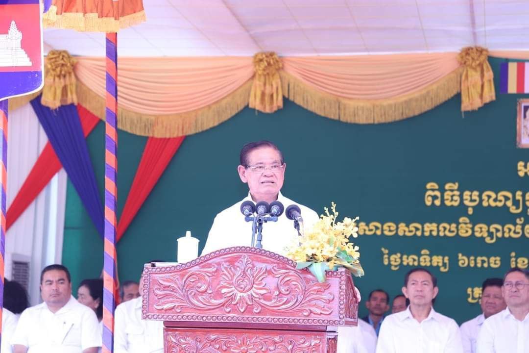 បុណ្យផ្កាមហាសាមគ្គីកសាងសាកលវិទ្យាល័យសម្ដេចព្រះសង្ឃរាជ បួរ គ្រី ស្ថិតនៅស្រុកអង្គស្នួល ខេត្តកណ្ដាល ដោយកំពុងដំណើរការសាងសង់អគារសិក្សា នៅទីតាំងទី២ កម្ពស់ ៧ជាន់ គ្រោងចំណាយជាង ៤លានដុល្លារ