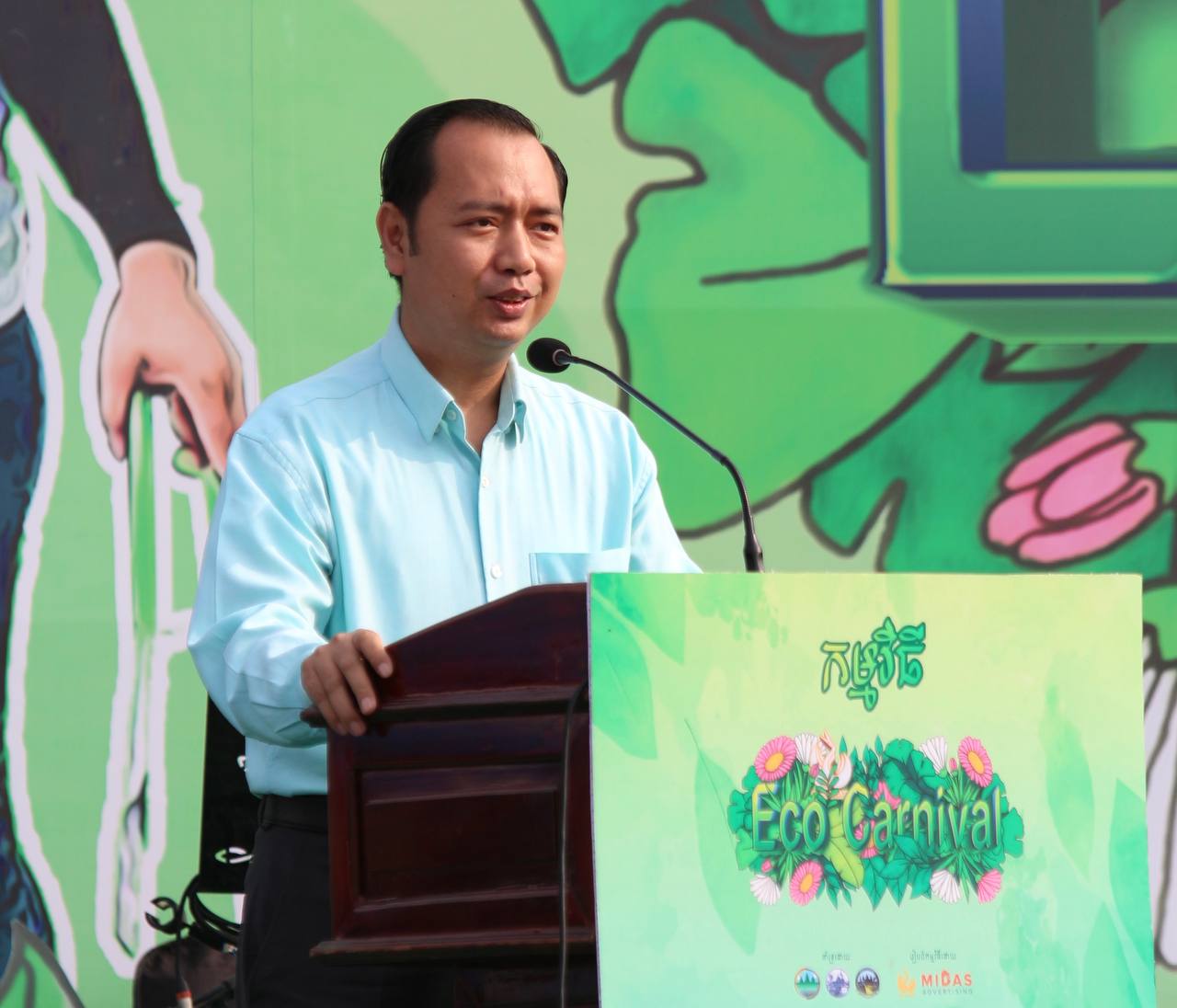 មន្រ្តីជាន់ខ្ពស់ក្រសួងបរិស្ថាន៖ការគ្រប់គ្រង និងកាត់បន្ថយការប្រើប្រាស់ប្លាស្ទិកគឺជាការតព្វកិច្ចរបស់យើងទាំងអស់គ្នា