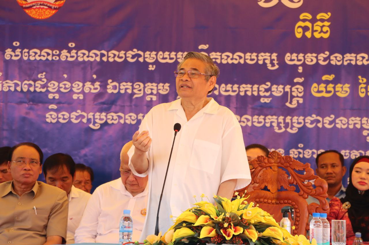 ឯកឧត្តមឧបនាយករដ្ឋមន្រ្តី យឹម ឆៃលី ថ្លែងអំណរគុណប្រជាពលរដ្ឋខេត្តកំពង់ចាម ដែលបានគាំទ្រសម្តេចតេជោ ហ៊ុន សែន ជារៀងរហូតមក ពិសេស បានបោះឆ្នោតជូនគណបក្សប្រជាជនកម្ពុជាឲ្យឈ្នះលើសលប់