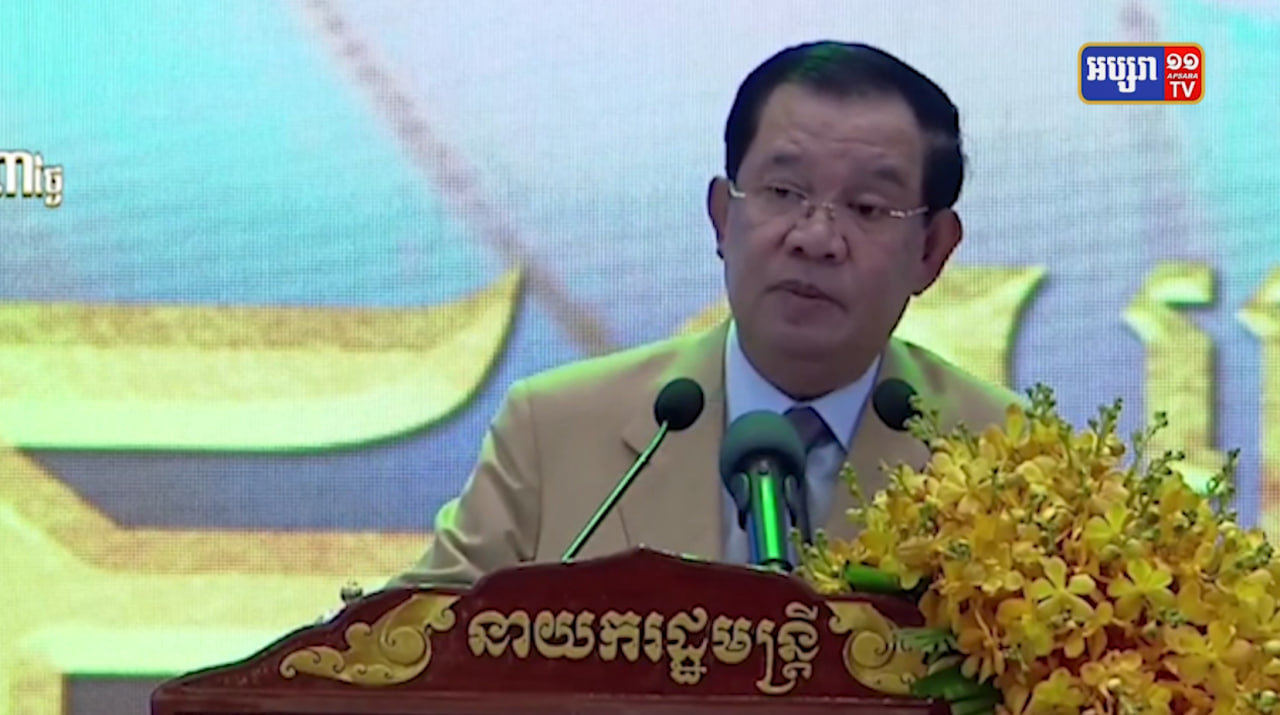 សម្តេចតេជោ ហ៊ុន សែន ថ្លែងថា របួសផ្លូវចិត្តមានឥទ្ធិពលខ្លាំងជាងរបួសផ្លូវកាយ (Video Inside)