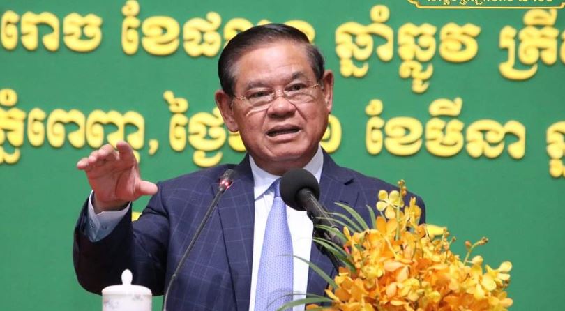 លោក ស ខេង ជំរុញអាជ្ញាធរពង្រឹងការត្រួតពិនិត្យ និងផ្សព្វផ្សាយអប់រំដល់យុវជនពីការជួញដូរ និងប្រើប្រាស់គ្រឿងញៀន