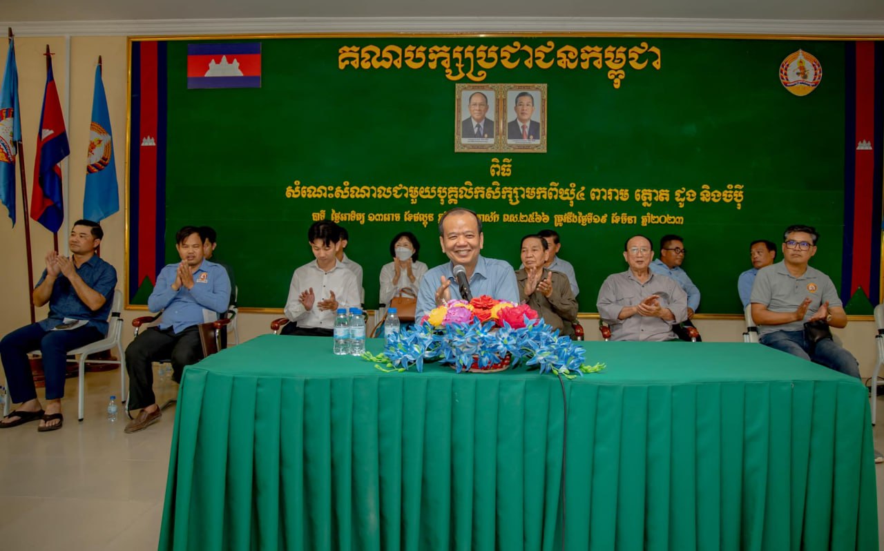 ឯកឧត្តម ជា វ៉ាន់ដេត ៖ កម្ពុជារងគ្រោះនៅក្នុងសង្រ្គាមអស់ជាង២ទស្សវត្សន៍ ដោយបានបំផ្លាញធនធានមនុស្សស្ទើរតែទាំងអស់
