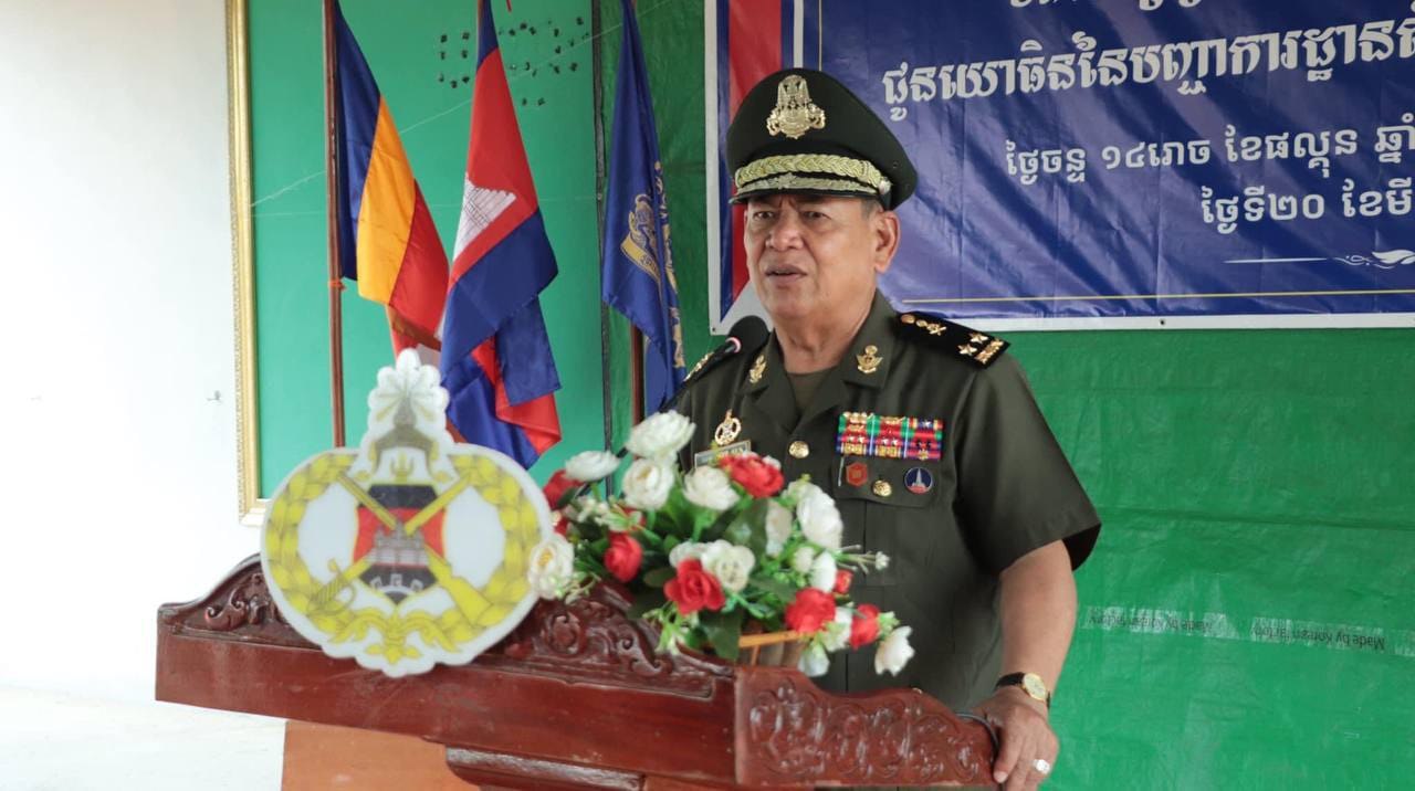 មេបញ្ជាការសឹករងកំពង់ធំ អំពាវនាវដល់យោធិនទាំងអស់ ចំណុះឲ្យបញ្ជាការដ្ឋាន បន្តអនុវត្តឱ្យបានល្អបន្ថែមទៀត តាមភារកិច្ចដែលថ្នាក់លើបានប្រគល់ជូន