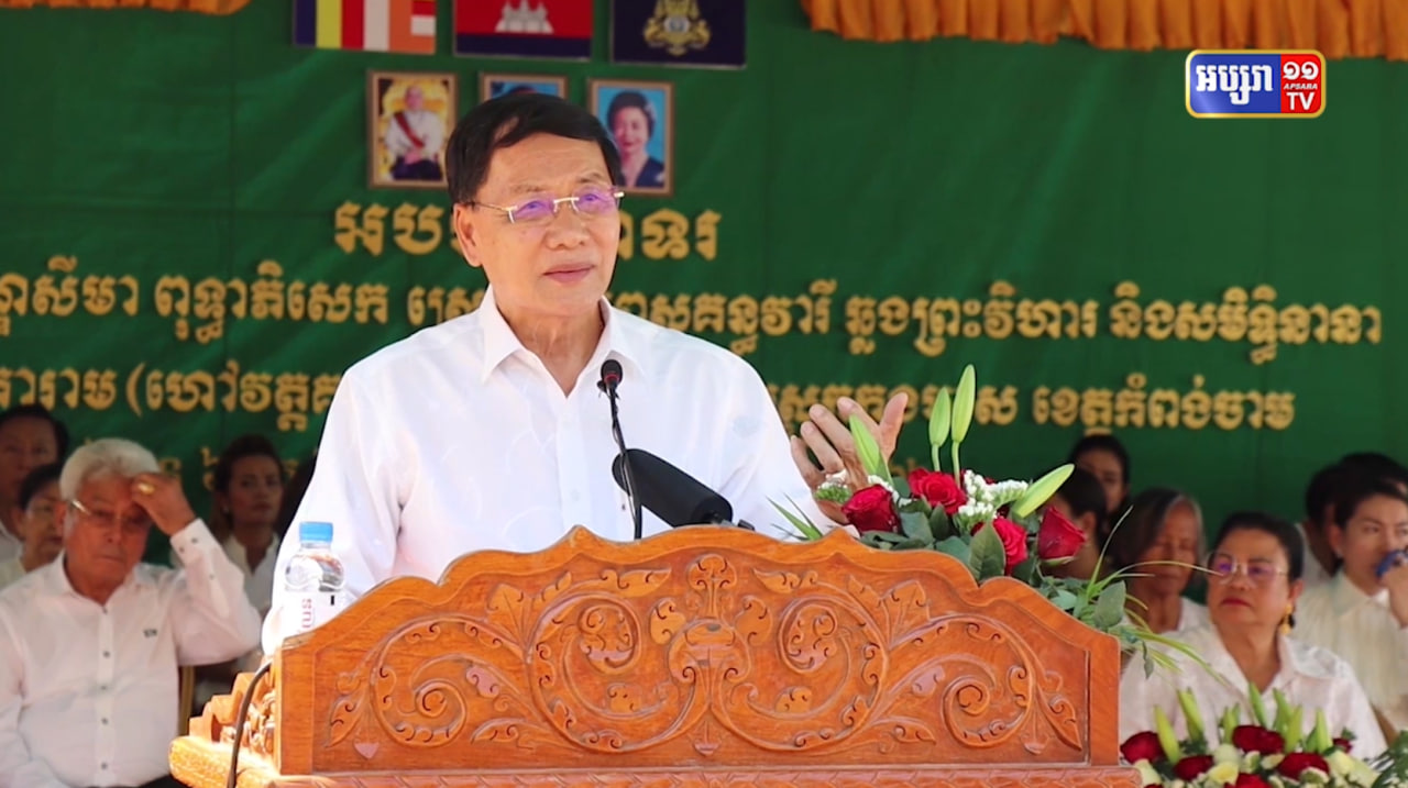 វត្តពោធិការាម ហៅវត្តគកក្របី លែងបារម្ភការឆ្លងកាត់សង្គ្រាម (Video Inside)
