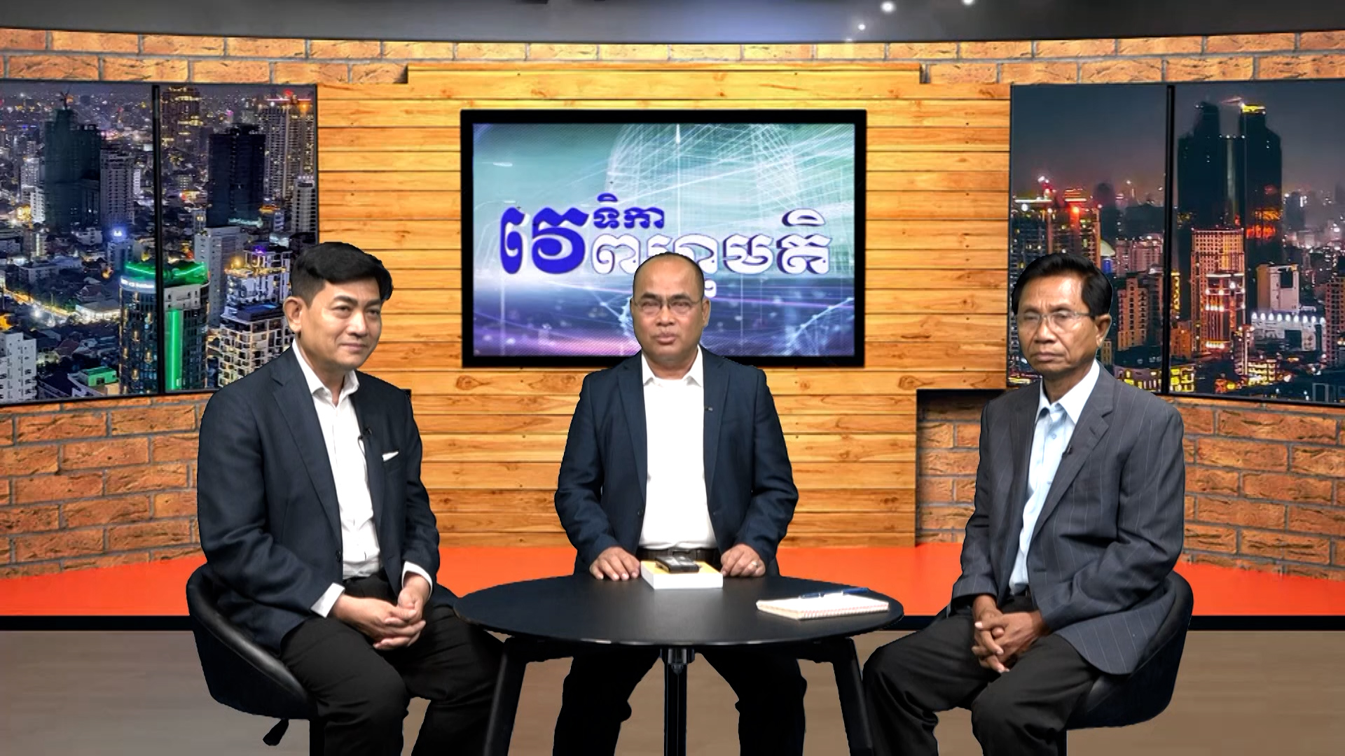 ១៧មេសា១៩៧៥ ជាស្នាមផ្នួសគ្រោះថ្នាក់ នៃកម្ពុជា