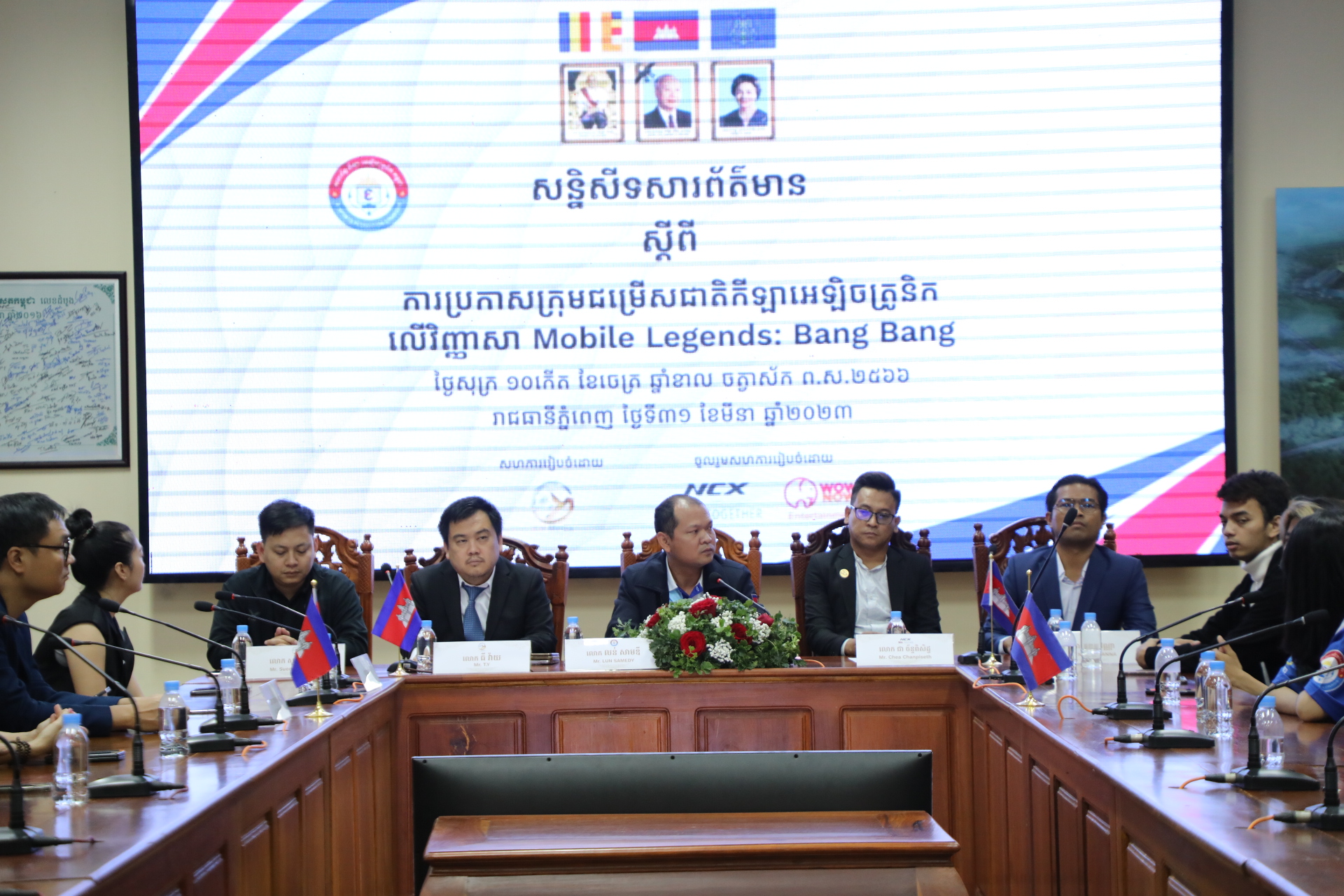 សហព័ន្ធ E-Sport ដាក់ចេញយុទ្ធសាស្រ្តថ្មី ដើម្បីស្វែងរកក្រុមជម្រើសជាតិដែលមានសក្តានុពល ត្រៀមស៊ីហ្គេម