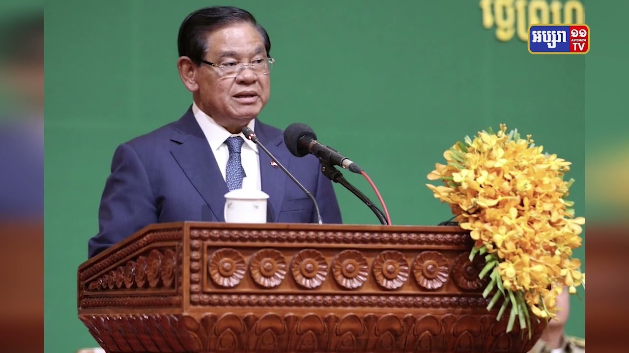 អាជ្ញាធរត្រៀមពង្រាយកម្លាំងសមត្ថកិច្ច១០ម៉ឺននាក់ ក្នុងកិច្ចការពារការបោះឆ្នោតសកល (Video Inside)