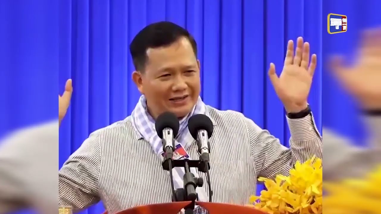 បេក្ខជនអនាគតនាយករដ្ឋមន្ត្រីបដិសេធការចោទប្រកាន់ក្រុមប្រឆាំង ជុំវិញការរៀបចំចាត់តាំង ក្រុមយុវជនគណបក្សប្រជាជនកម្ពុជានៅក្រៅប្រទេស (Video Inside)