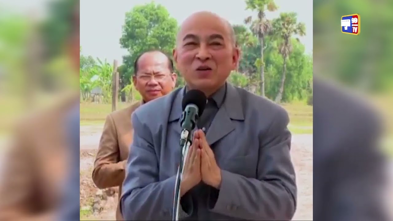 ព្រះមហាក្សត្រប្រសិទ្ធិពរជ័យដល់ពលរដ្ឋក្នុងពិធីបុណ្យចូលឆ្នាំខ្មែរ (Video Inside)