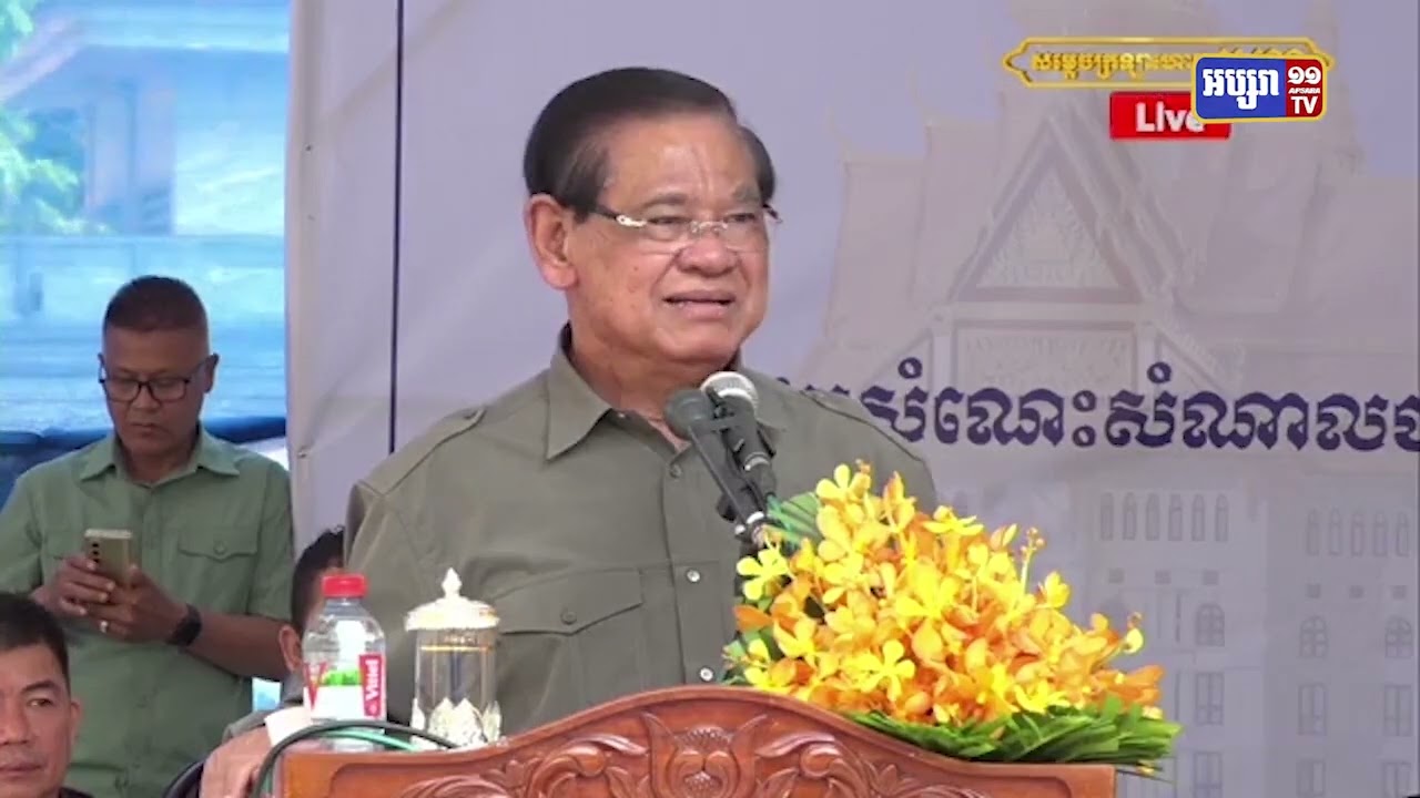សំណង់អគារក្រសួងមហាផ្ទៃ គ្រោងសម្ពោធដាក់ប្រើប្រាស់ ក្នុងខែមិថុនា (Video Inside)