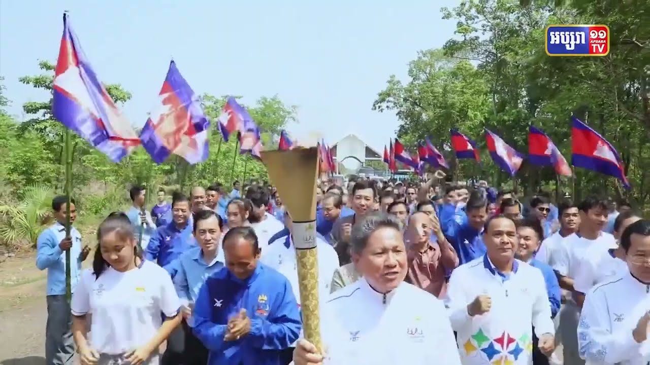 “ព្រះអគ្គិជ័យកីឡា” ដង្ហែមកដល់រាជធានីភ្នំពេញ (Video Inside)