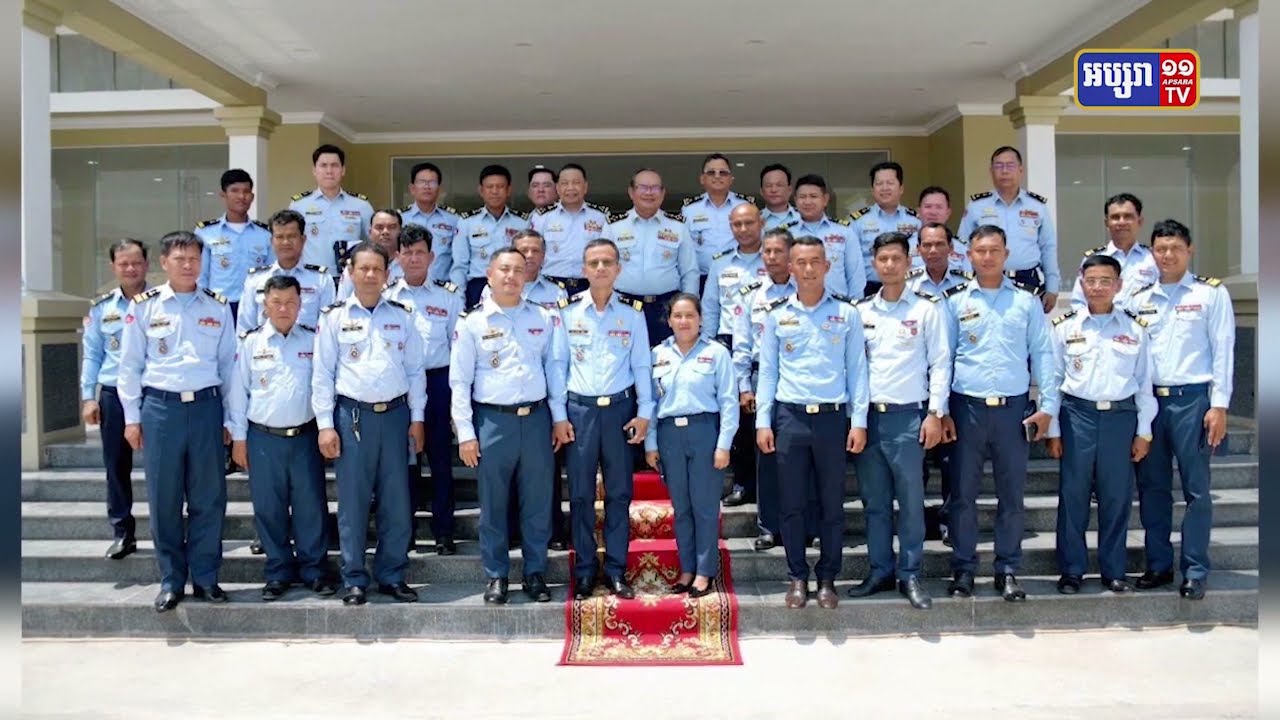 មូលដ្ឋានទ័ពអាកាសខេត្តព្រះសីហនុ សាងសង់សម្រេច៩៥ភាគរយ (Video Inside)
