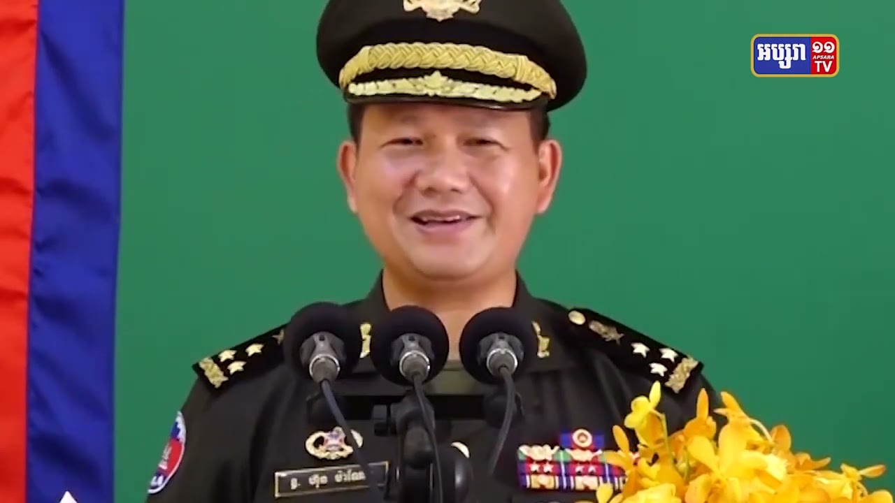 មេបញ្ជាការកងទ័ពជើងគោកថ្លែងបញ្ជាក់ពីការត្រូវតម្លើងសក្តិ ក្នុងបញ្ជាការដ្ឋានទ័ពជើងគោក (Video Inside)