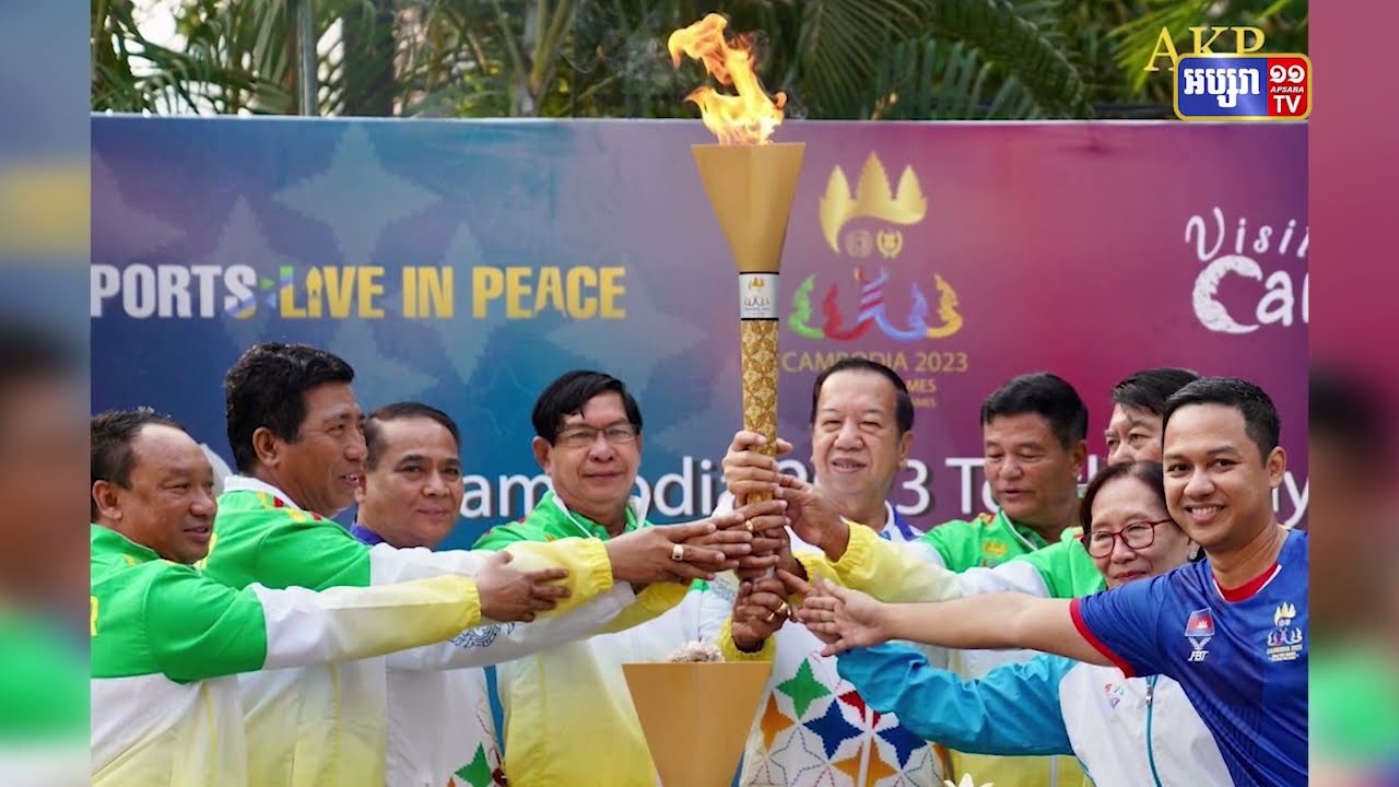 ព្រឹត្តិការណ៍កីឡាស៊ីហ្គេមនឹងមកដល់១៤ថ្ងៃទៀត (Video Inside)