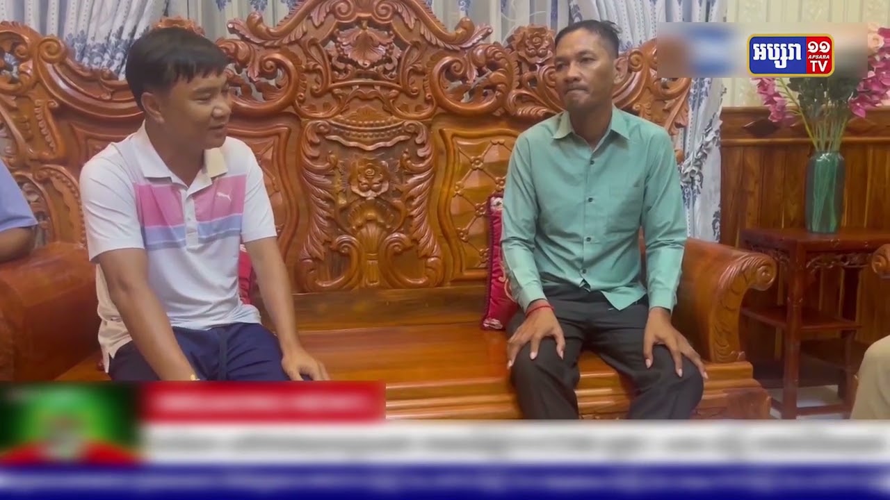 សាក្សីនៅក្បែរ សម រង្ស៊ី និយាយអំពីករណីផ្ទុះគ្រាប់បែកកាលពី២៦ឆ្នាំមុន (Video Inside)