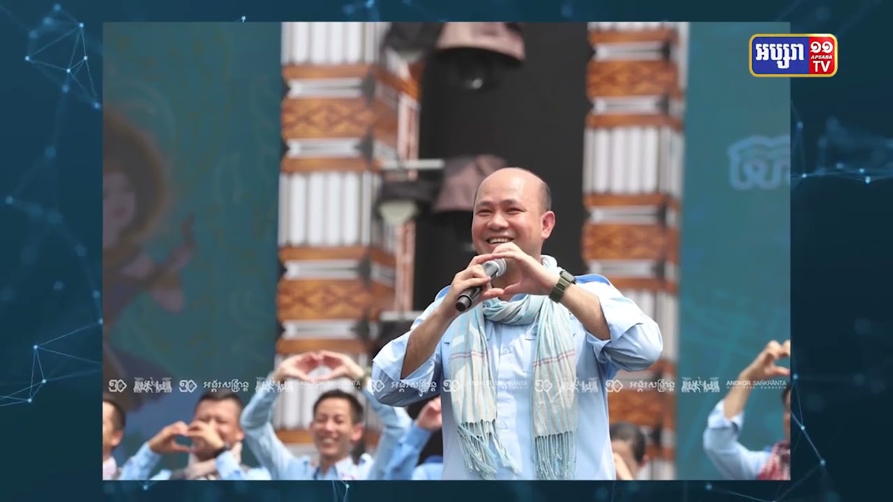 កម្ពុជាបំបែកឯតទគ្គកម្មពិភពលោកចំនួន២ ក្នុងខែមេសា នាថ្ងៃបុណ្យចូលឆ្នាំថ្មី (Video Inside)