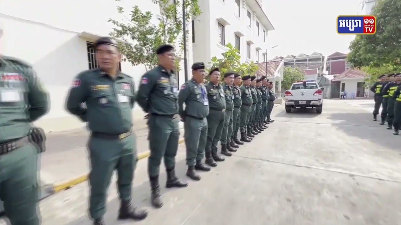 ខណ្ឌទួលគោករៀបចំការពារសណ្តាប់ធ្នាប់ មុនព្រឹត្តិការណ៍កីឡាស៊ីហ្គេមឈានមកដល់ (Video Inside)