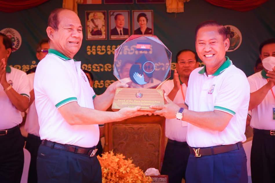 កំពង់ស្ពឺជាខេត្តទី៤  ដែលបញ្ចប់ការបន្ទោបង់ពាសវាលពាសកាល