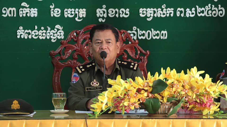 មេបញ្ជាការសឹករងកំពង់ធំ រំលឹកដល់យោធិនទាំងអស់ប្តេជ្ញាចិត្តដាច់ខាត ការពារឲ្យបានសុខសន្តិភាពជូនប្រជាជនកម្ពុជា ដើម្បីប្រទេសជាតិយើង បន្តអភិវឌ្ឍន៍រីកចម្រើនបន្ថែមទៀត