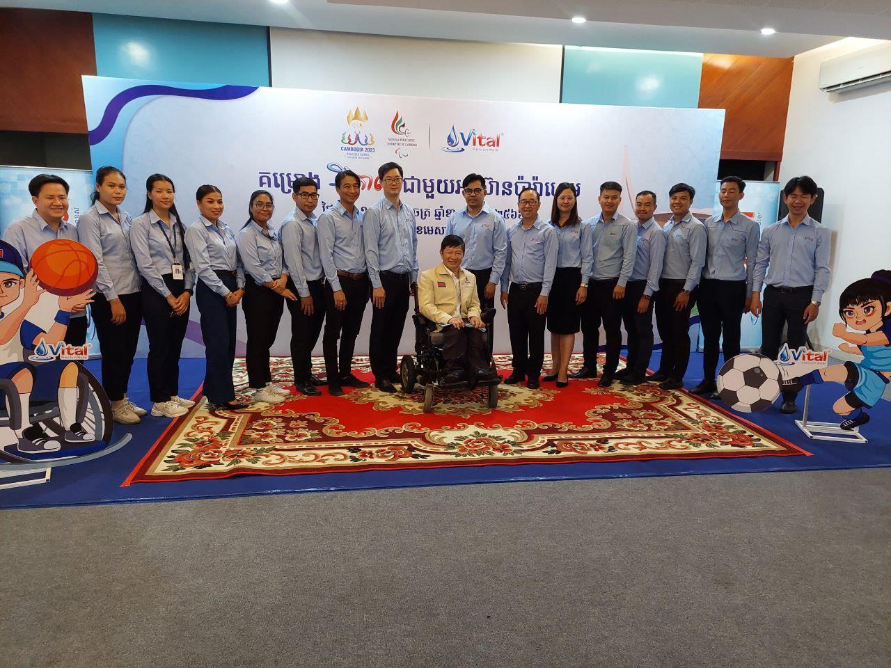 វីតាល់ចូលរួមឧបត្ថម្ភថវិកា និងសម្ភារដល់គណៈកម្មាធិការជាតិប៉ារ៉ាឡាំពិកកម្ពុជា
