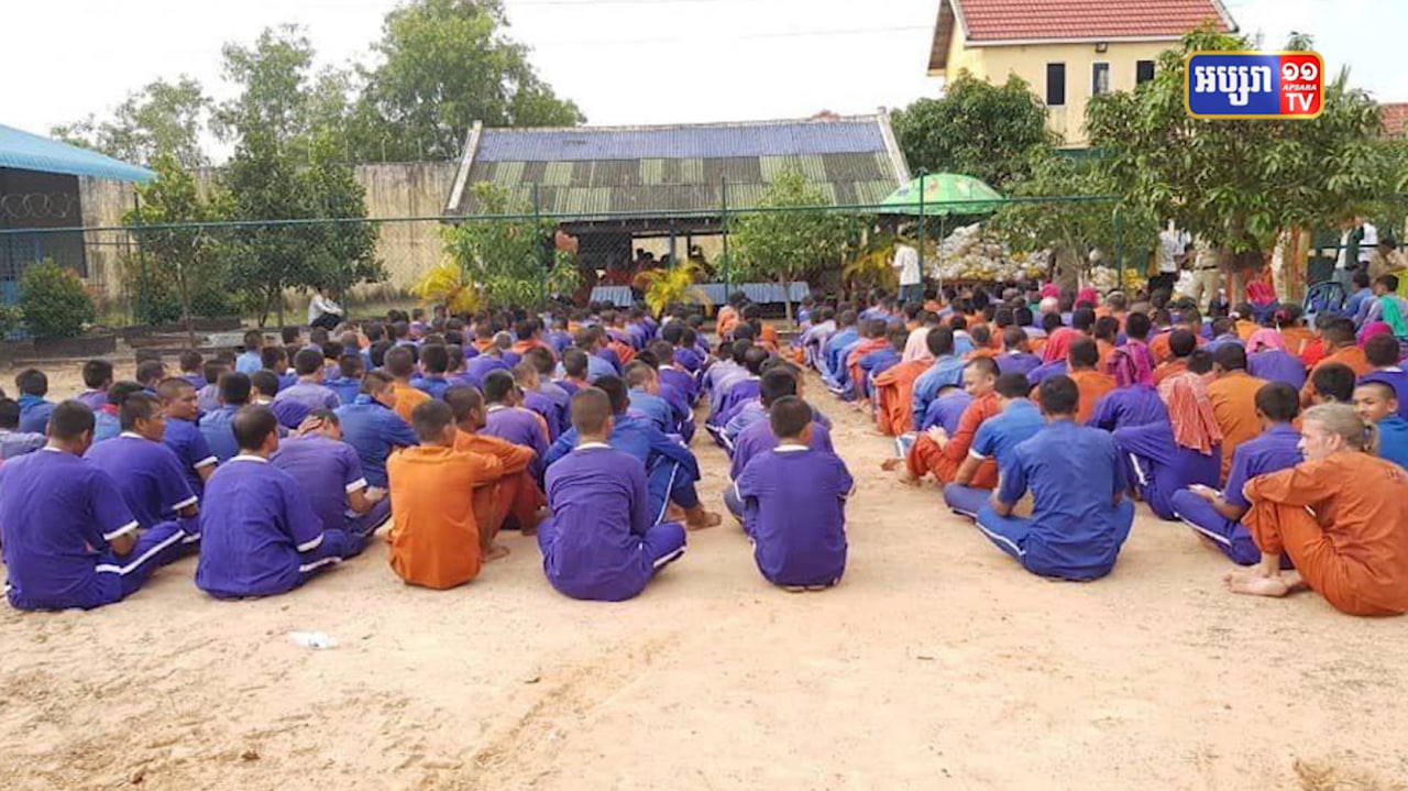 ទណ្ឌិត៦៦៨ត្រូវបានស្នើសុំបន្ធូរបន្ថយទោស និងការលើកលែងទោស (Video Inside)