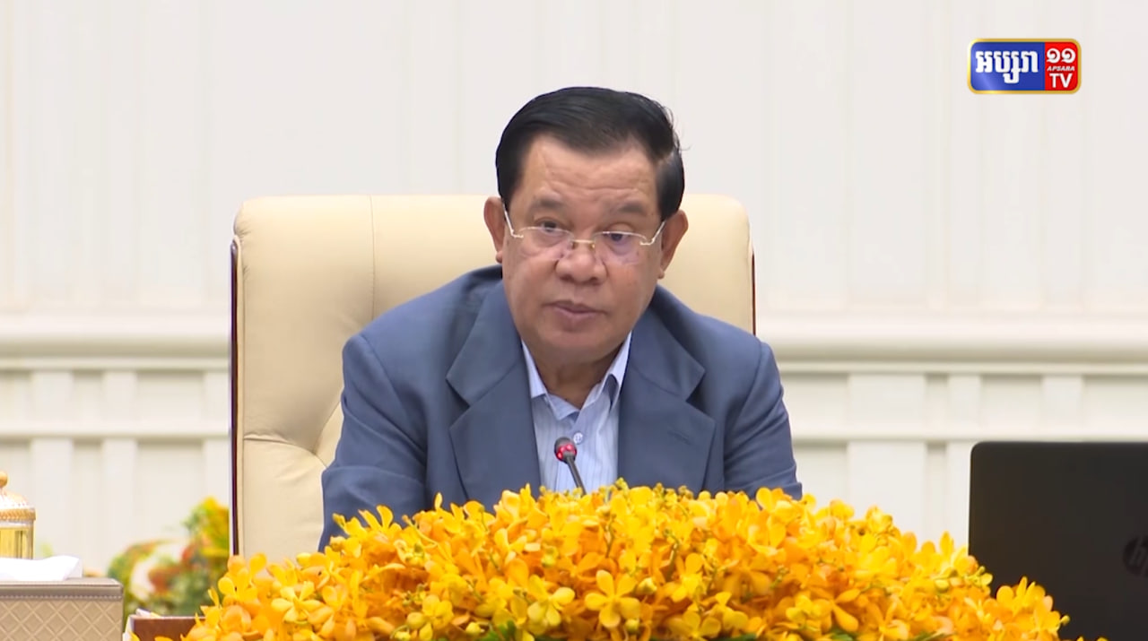 គណរដ្ឋមន្ត្រីអនុម័តគម្រោងសំណង់វិនិយោគអគ្គិសនី៥កន្លែង (Video Inside)