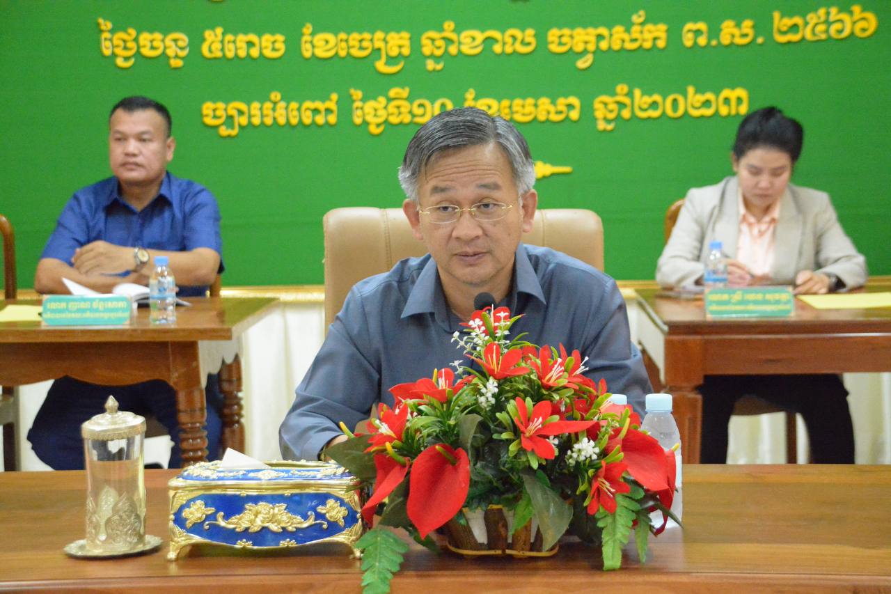 អភិបាលខណ្ឌច្បារអំពៅ ក្រើនរំលឹក ដល់កម្លាំងគណៈបញ្ជាការឯកភាពខណ្ឌ-សង្កាត់ ឱ្យពង្រឹងការងារសន្តិសុខ