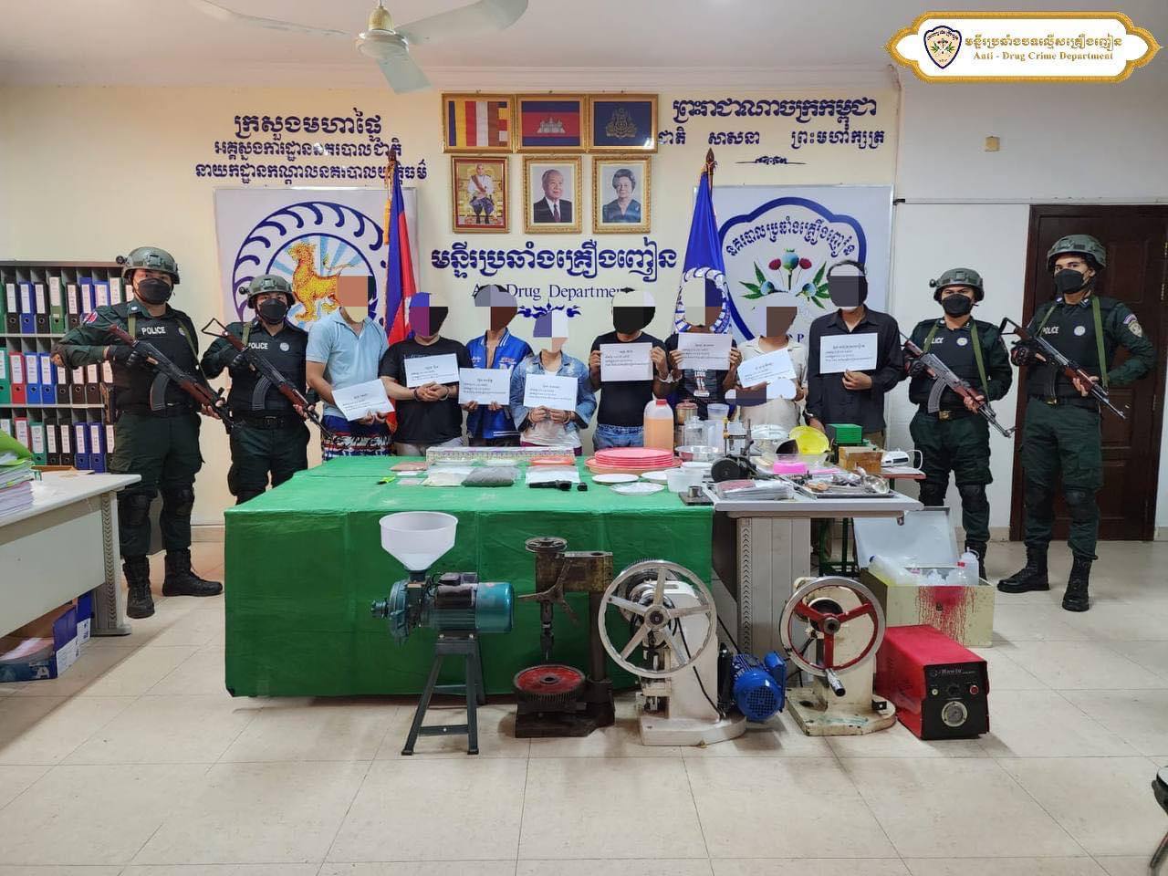 ជនល្មេីសចំនួន ៤៨នាក់ ពាក់ព័ន្ធ បទល្មើសគ្រឿងញៀនចំនួន ១៥ករណី បង្ក្រាបបាននៅទូទាំងប្រទេសថ្ងៃទី១១ ខែមេសា ម្សិលមិញ