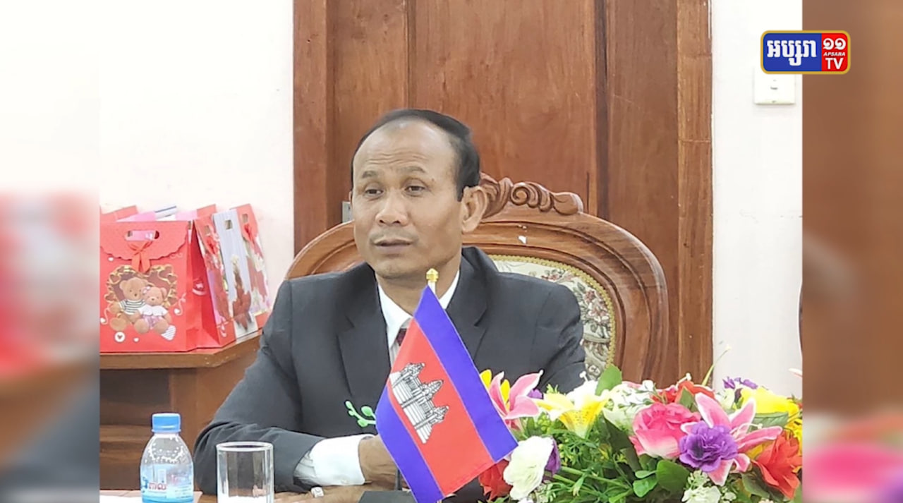 អាជ្ញាធរខេត្តស្ទឹងត្រែងកម្ពុជា និងខេត្តយ៉ាឡាយវៀតណាម ប្តេជ្ញាបន្តរក្សាទំនាក់ទំនងល្អ (Video Inside)