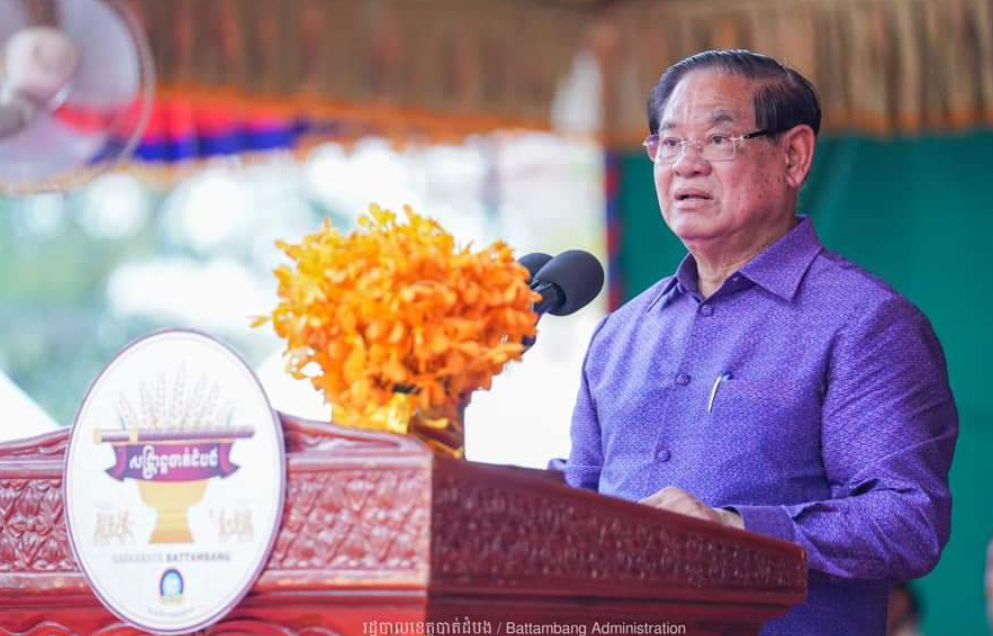 សម្ដេចក្រឡាហោម ស ខេង ៖ ព្រឹត្តិការណ៍សង្រ្កាន្តបាត់ដំបង២០២៣ បានផ្ដល់នូវផលប្រយោជន៍ជូនដល់ប្រជាពលរដ្ឋយើង តាមរយៈនៃការទាក់ទាញដល៎ភ្ញៀវទេសចរជាតិ និងអន្តរជាតិ ឱ្យមកទស្សនាកម្សាន្ត បានកាន់តែកើនច្រើនឡើងថែមទៀត
