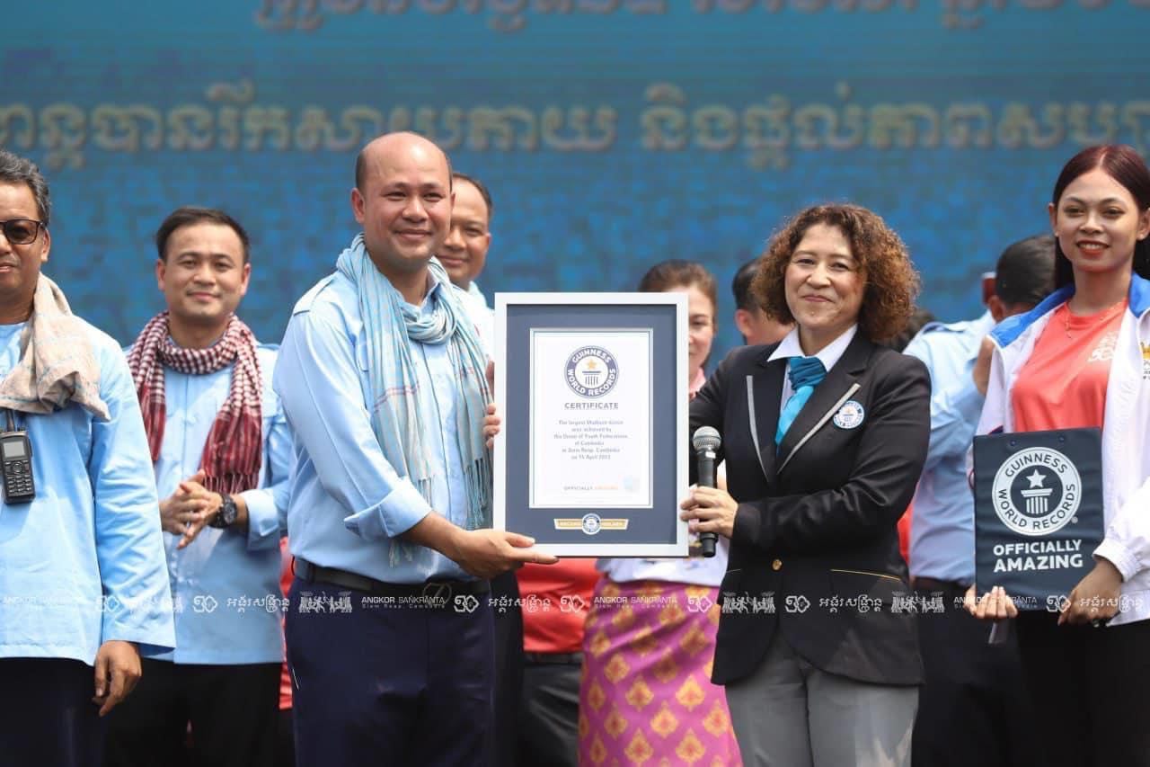 អបអរសាទរ! កម្ពុជា បំបែកឯតទគ្គកម្មពិភពលោកសារជាថ្មី «រាំម៉ាឌីហ្សុនច្រើនជាងគេ» ដោយមានចំនួនអ្នកចូលរួមរាំសរុប ៤,៩៩៩នាក់