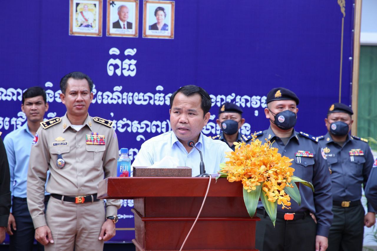 ឯកឧត្តម គង់ សោភ័ណ្ឌ កោតសរសើរ ចំពោះកងកម្លាំងកងរាជអាវុធហត្ថខេត្ត ដែលបានអនុវត្តការងារតាមតួនាទី ភារកិច្ចរបស់ខ្លួន បានយ៉ាងល្អប្រសើរ