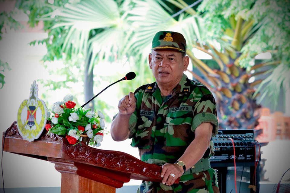 មេបញ្ជាការសឹករងកំពង់ធំ កោតសរសើរកងកម្លាំង ដែលធានាបានសន្តិសុខ សុវត្ថិភាព និងសណ្ដាប់ធ្នាប់ ជូនពលរដ្ឋ ចូលរួមសប្បាយរីករាយក្នុងពិធីបុណ្យចូលឆ្នាំថ្មី យ៉ាងល្អប្រសើរ