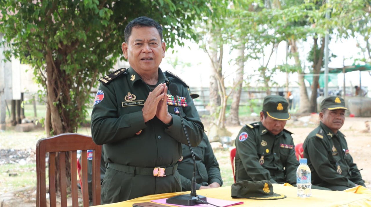 គណៈបញ្ជាការឯកភាពរដ្ឋបាលខេត្តកំពង់ធំ សំណូមពរដល់ប្រជាពលរដ្ឋ រួមគ្នាអនុវត្តគោលនយោបាយភូមិ-ឃុំ-សង្កាត់ មានសុវត្ថិភាព ដើម្បីភាពសុខដុមរមនានៅក្នុងមូលដ្ឋាន