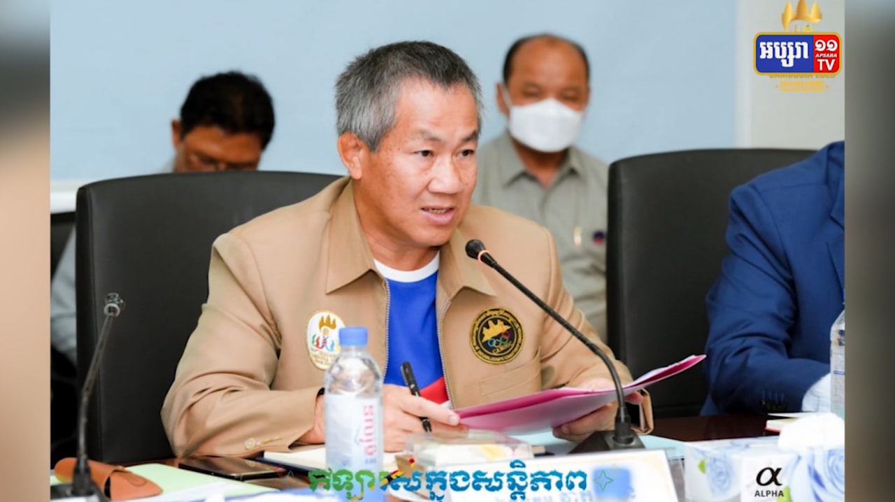 កម្ពុជាទទួលរ៉ាប់រងការហូបចុកស្នាក់នៅប្រតិភូកីឡាចូលរួមទាំងអស់ ក្នុងព្រឹត្តិការណ៍ស៊ីហ្គេម និងអាស៊ានប៉ារ៉ាហ្គេម (Video Inside)