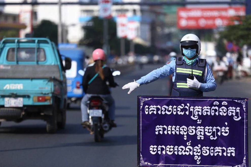 យានយន្តល្មើសចំនួន ៤៩គ្រឿងនៅទូទាំងប្រទេស ត្រូវបានផាកពិន័យ នាថ្ងៃទី១៩ មេសា ម្សិលមិញ