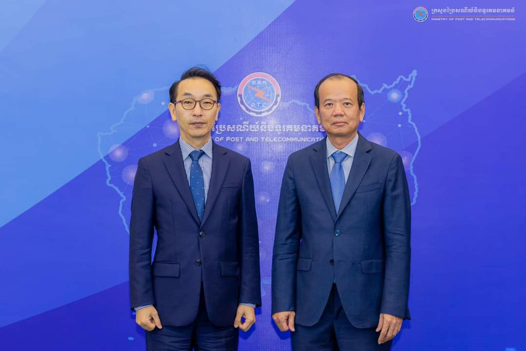ក្រសួងប្រៃសណីយ៍ និងទូតកូរ៉េបង្ហាញពីកិច្ចសហប្រតិបត្តិការល្អរវាងប្រទេសទាំង២ ពិសេសទៅលើវិស័យបច្ចេកវិទ្យា គមនាគមន៍ និងព័ត៌មាន