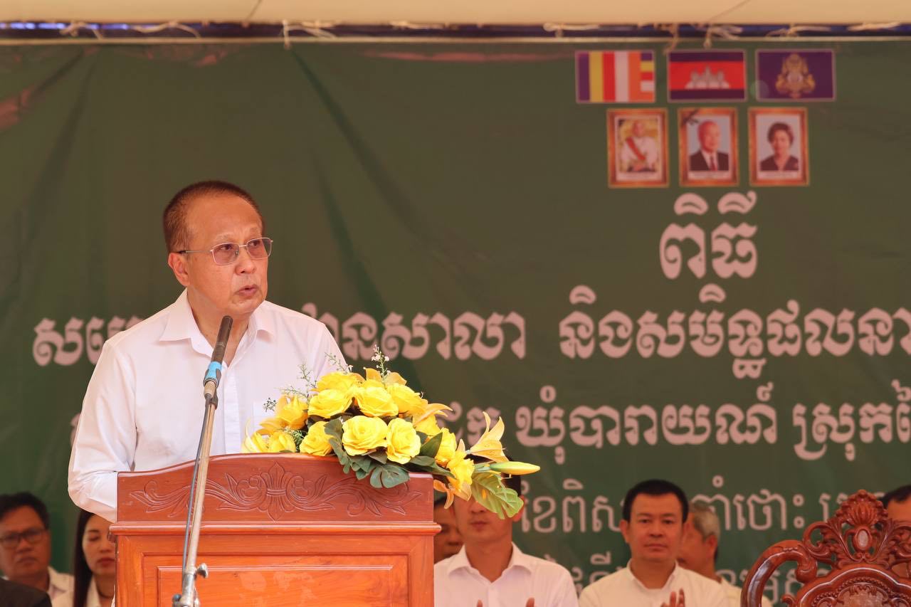 ឯកឧត្តម ប៉ាន សូរស័ក្តិ៖ រាជរដ្ឋាភិបាលបានយកចិត្តទុកដាក់ខ្ពស់ដល់ការលើកស្ទួយជីវភាពប្រជាកសិករ ជាពិសេសតាមរយៈការជំរុញផលិតកម្ម
