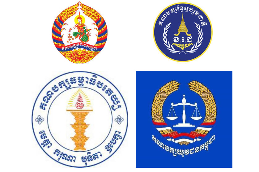 គណបក្សភ្លើងទៀន មិនទាន់ចុះបញ្ជីការចូលរួមការបោះឆ្នោតទេនៅថ្ងៃចុះឈ្មោះដំបូង (Video Inside)