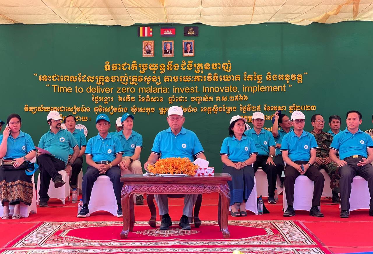 អូស្រ្តាលី ​បន្តជួយប្រទេសកម្ពុជា ក្នុងការលុបបំបាត់ជំងឺគ្រុនចាញ់