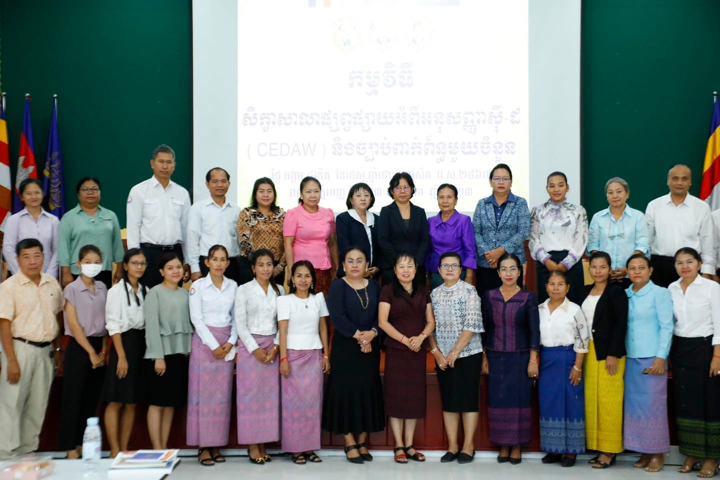 ក្រសួងសារធារណការ ប្តេជ្ញាជំរុញ និងលើកកម្ពស់សមភាពយេនឌ័រក្នុងក្រសួងឱ្យកាន់តែសកម្មថែមទៀត