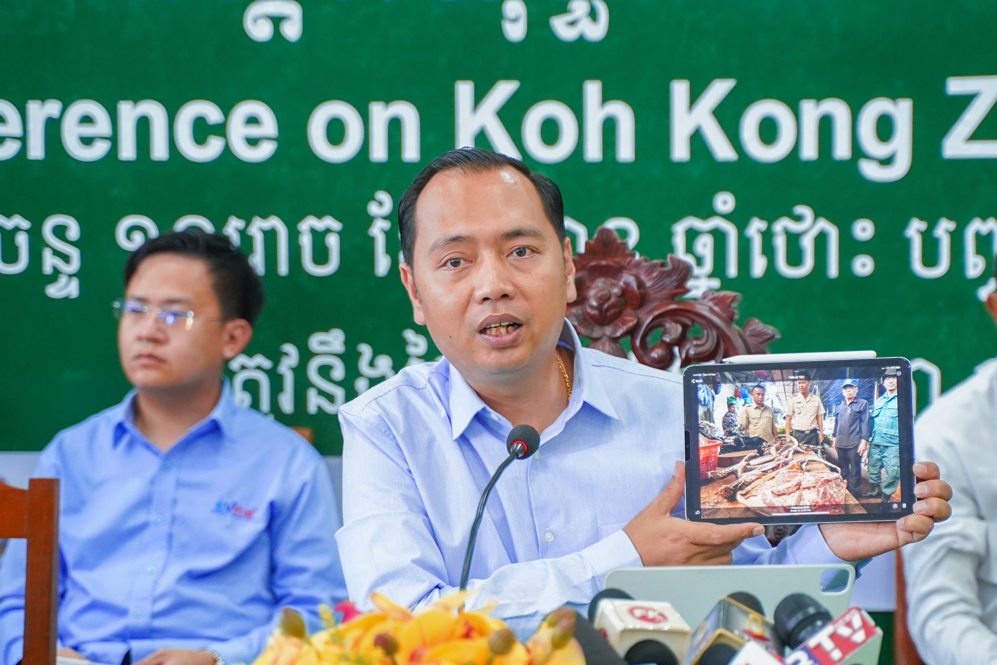 អន្ទាក់សូន្យត្រូវបានទទួលស្គាល់ និងគាំទ្រពីគ្រប់មជ្ឈដ្ឋានដើម្បីផ្លាស់ប្តូរឥរិយាបទប្រជាពលរដ្ឋចំពោះសត្វព្រៃ